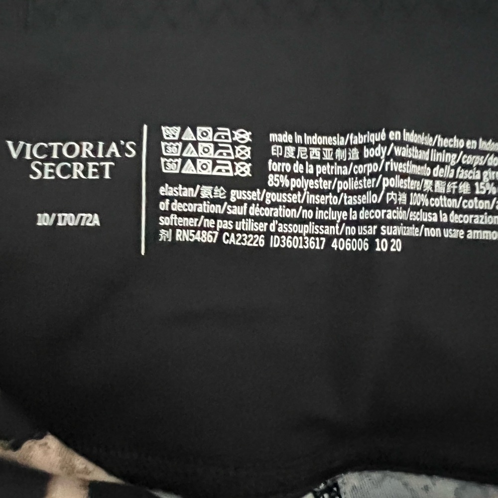Victorias Secret Incredible Legging✨ - Picture 7 of 8